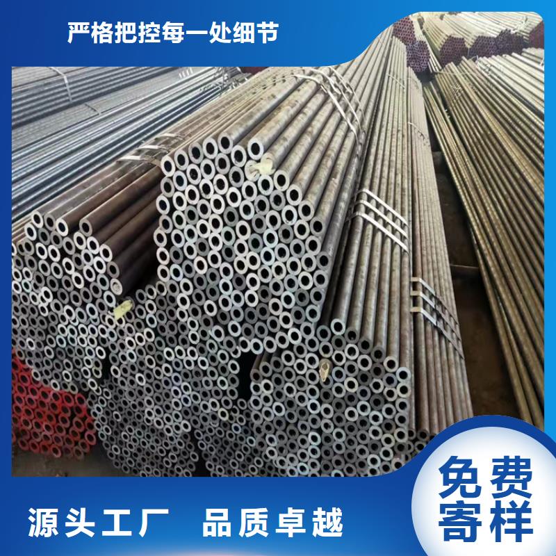 20G無縫鍋爐管-點擊了解更多