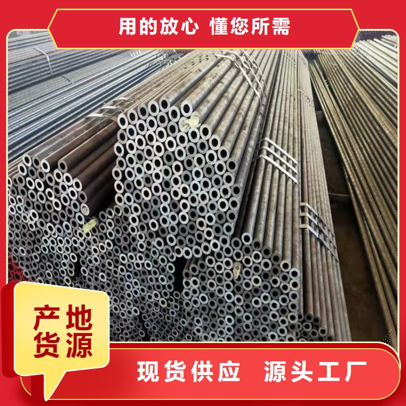 15crmog高壓鍋爐管無縫管采購認準大廠