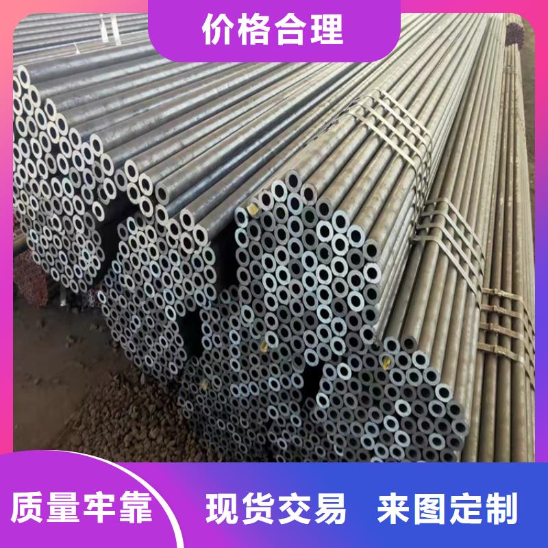 20G無縫鍋爐管-點擊了解更多