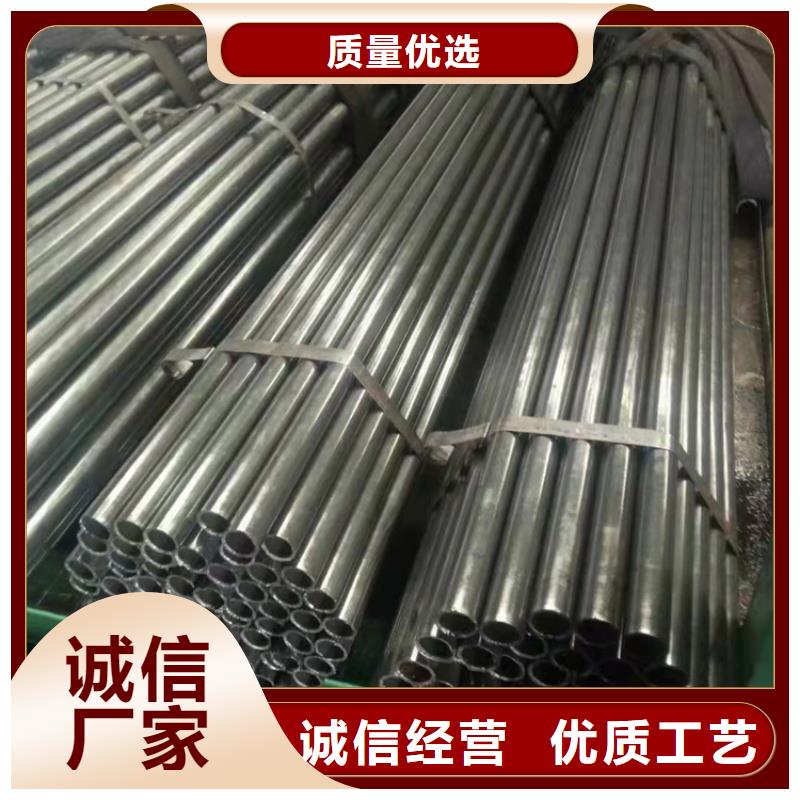 12cr1movg高壓鍋爐管無縫管實體大廠可放心采購