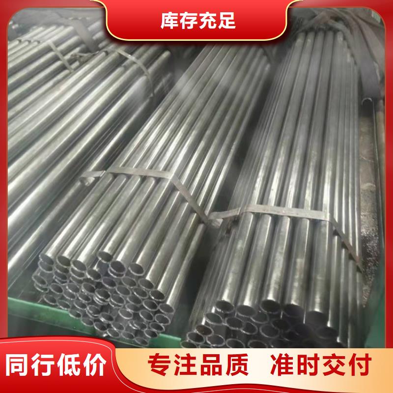 找12cr1movg高壓鍋爐管無縫管實體大廠