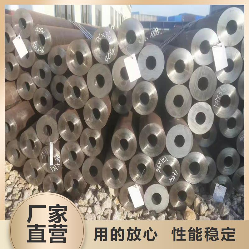 12cr1movg高壓鍋爐管無縫管下單即發貨