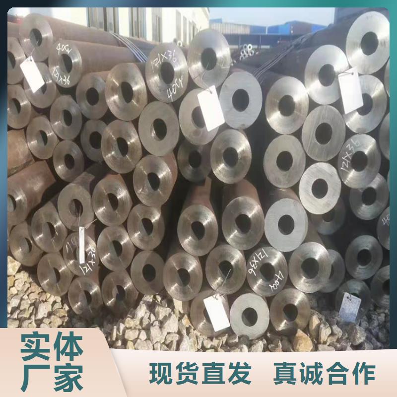 20cr精密管-品質(zhì)看得見