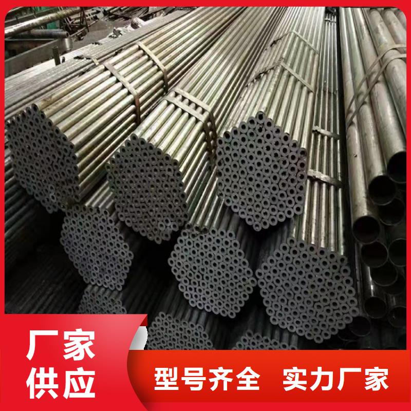 山東現(xiàn)貨供應(yīng)40cr鋼管_廠家/供應(yīng)
