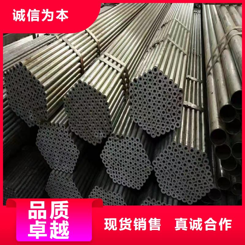 12cr1movg高壓鍋爐管無縫管廠家-值得信賴