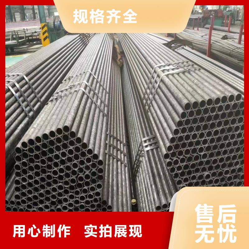 42crmo精密管源頭廠家報(bào)價(jià)