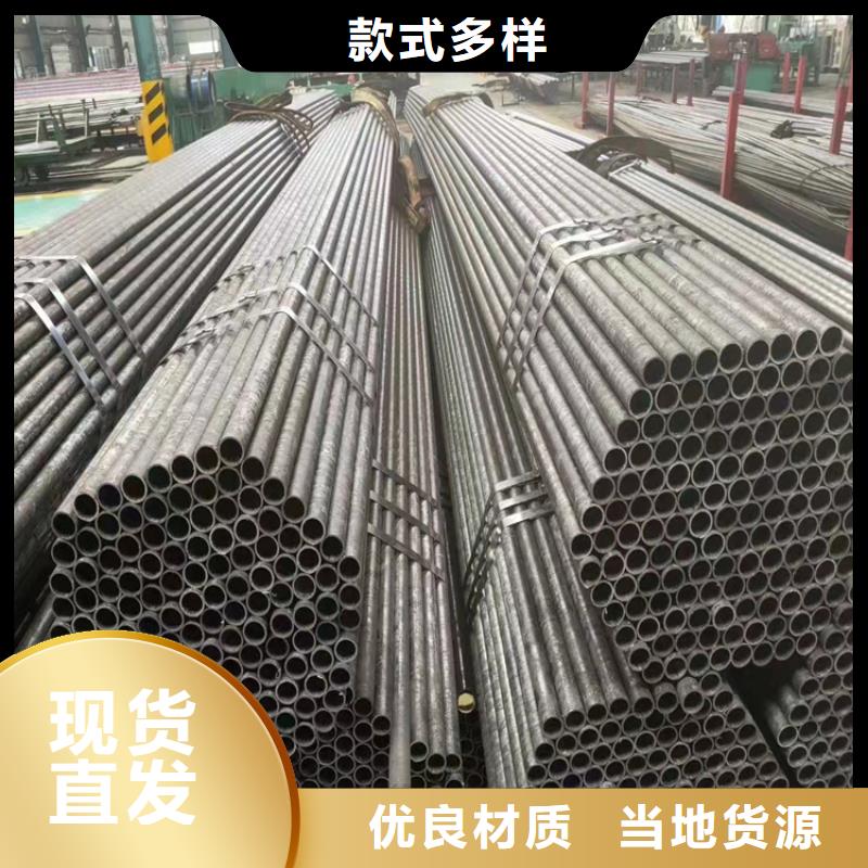 45#薄壁冷軋精密無縫鋼管實力廠家生產