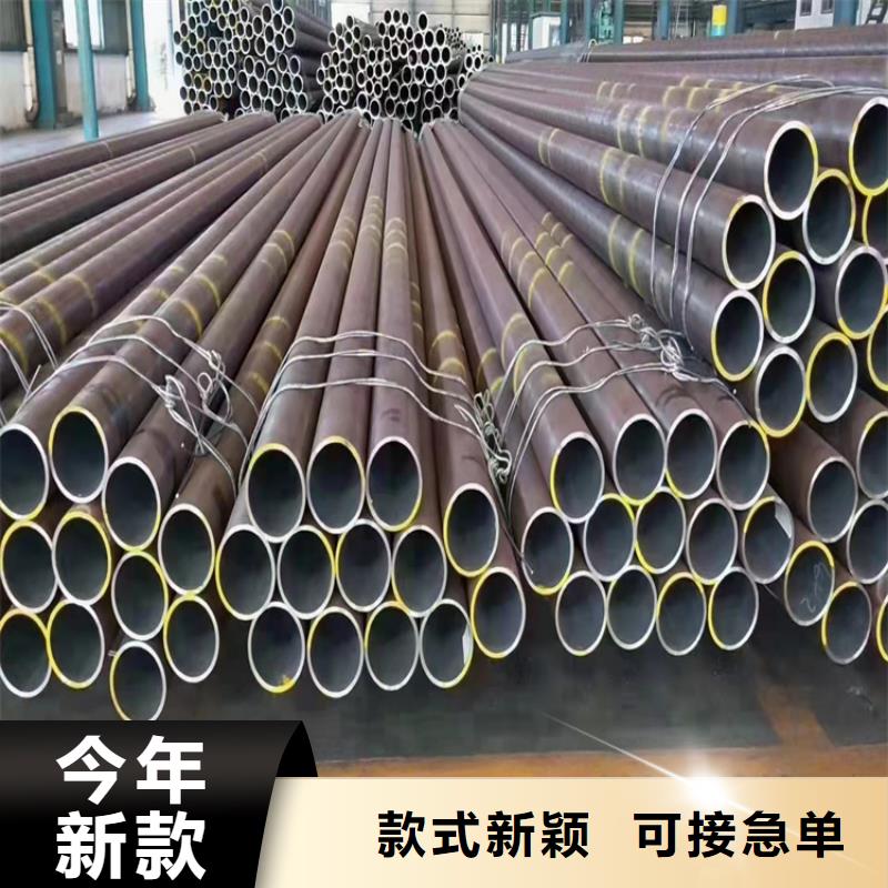 42crmo精密管可加工設計