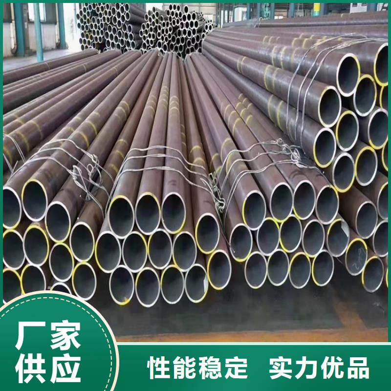 15crmog高壓鍋爐管無縫管包安裝