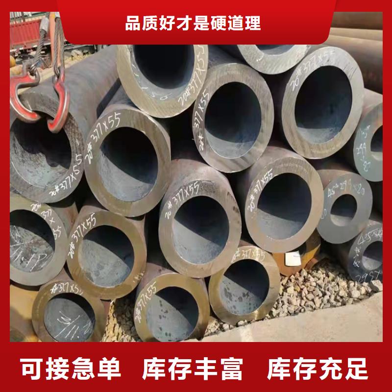 20G無縫鍋爐管大企業好品質