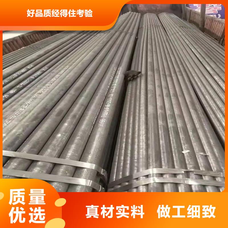 12cr1movg高壓鍋爐管無縫管價格優勢大
