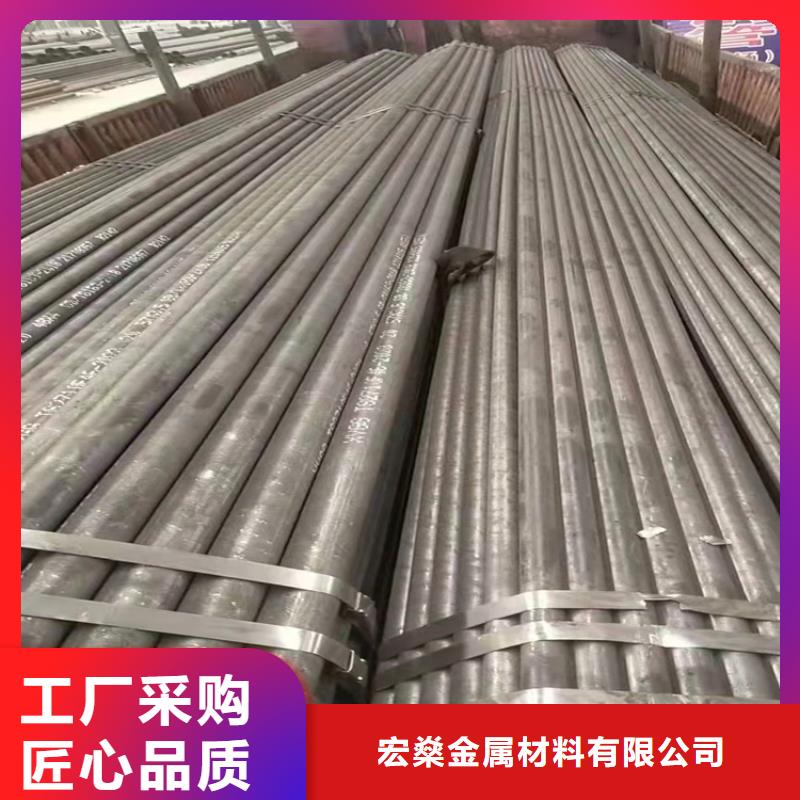 資訊：15crmoG無縫鋼管生產廠家