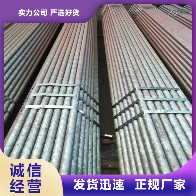 15crmog高壓鍋爐管無縫管供貨速度快