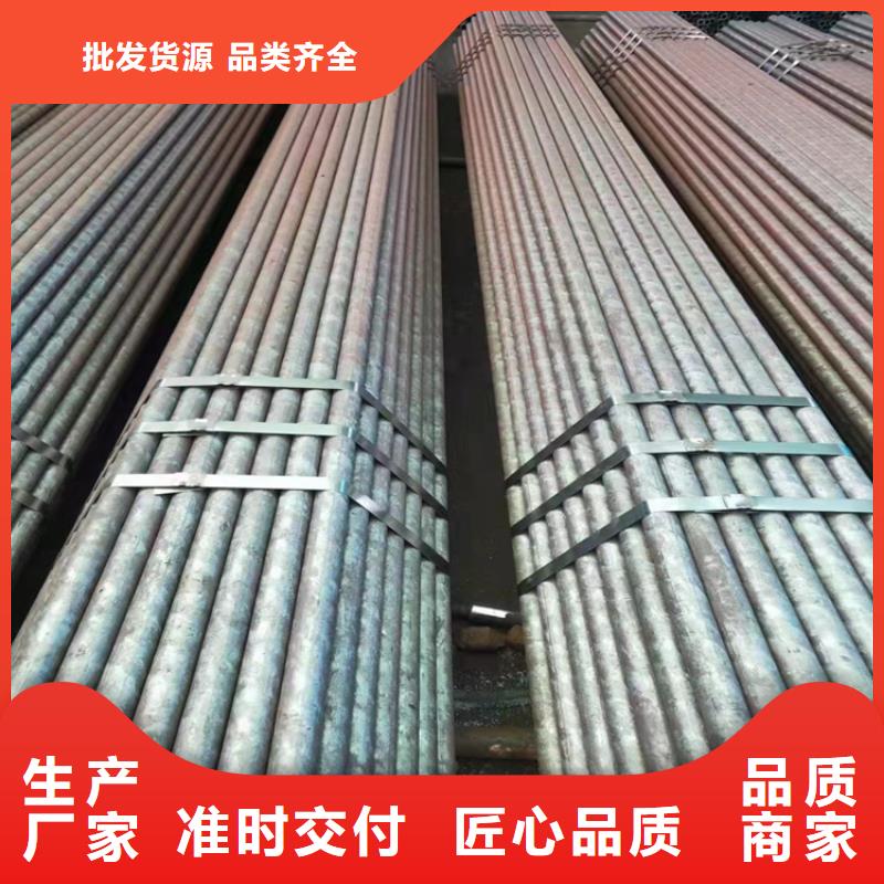 45#薄壁冷軋精密無縫鋼管_量大從優(yōu)