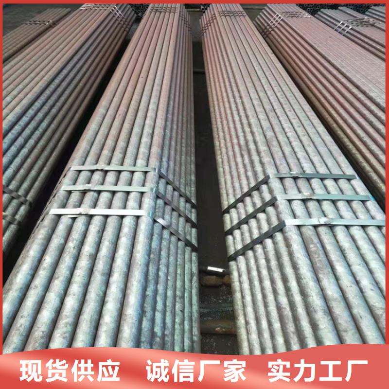 資訊：45鋼精密管生產廠家