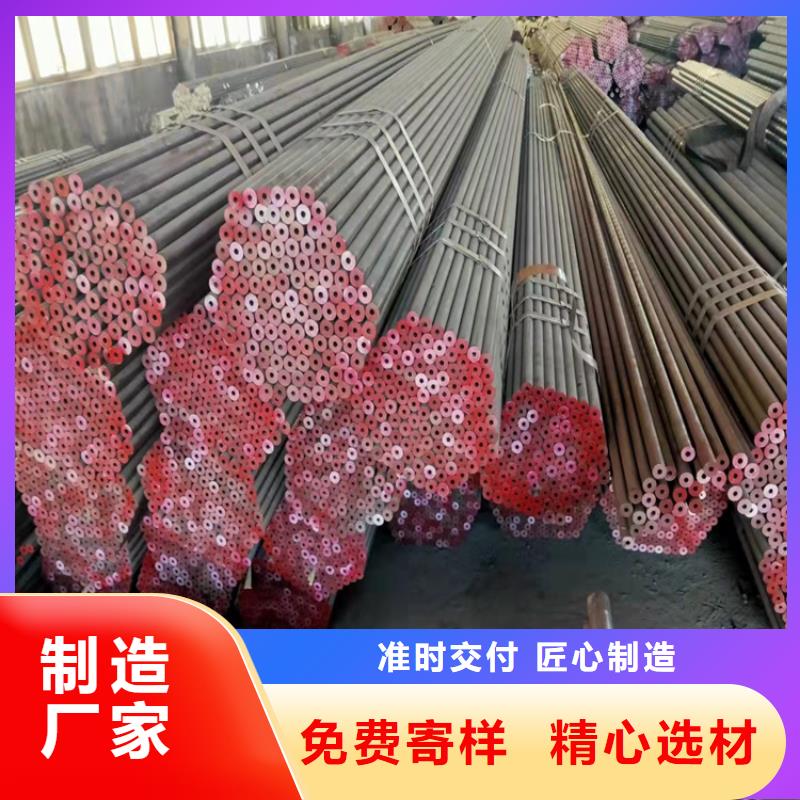 20G無縫鍋爐管廠家-可來廠參觀