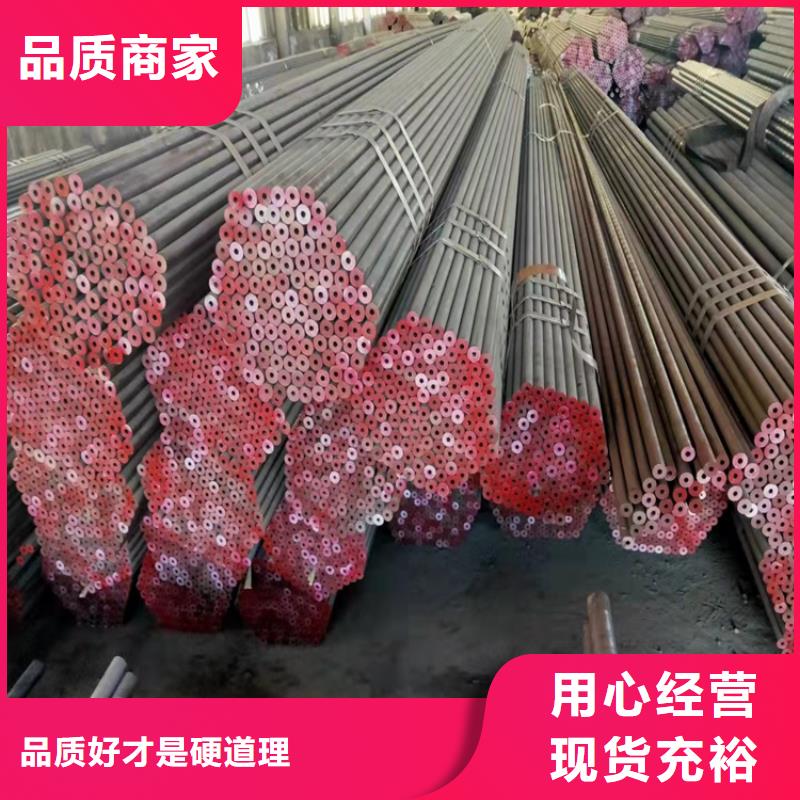 12cr1movg高壓鍋爐管無縫管實(shí)體大廠可放心采購