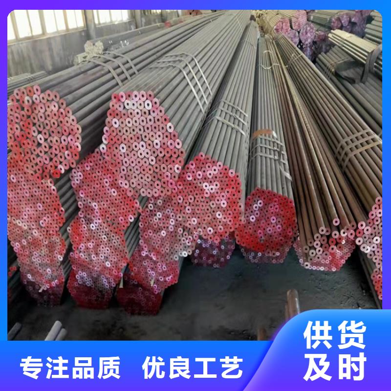 45#薄壁冷軋精密無縫鋼管_可定制