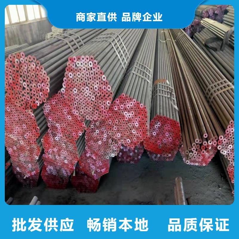 42crmo精密管可加工設(shè)計(jì)