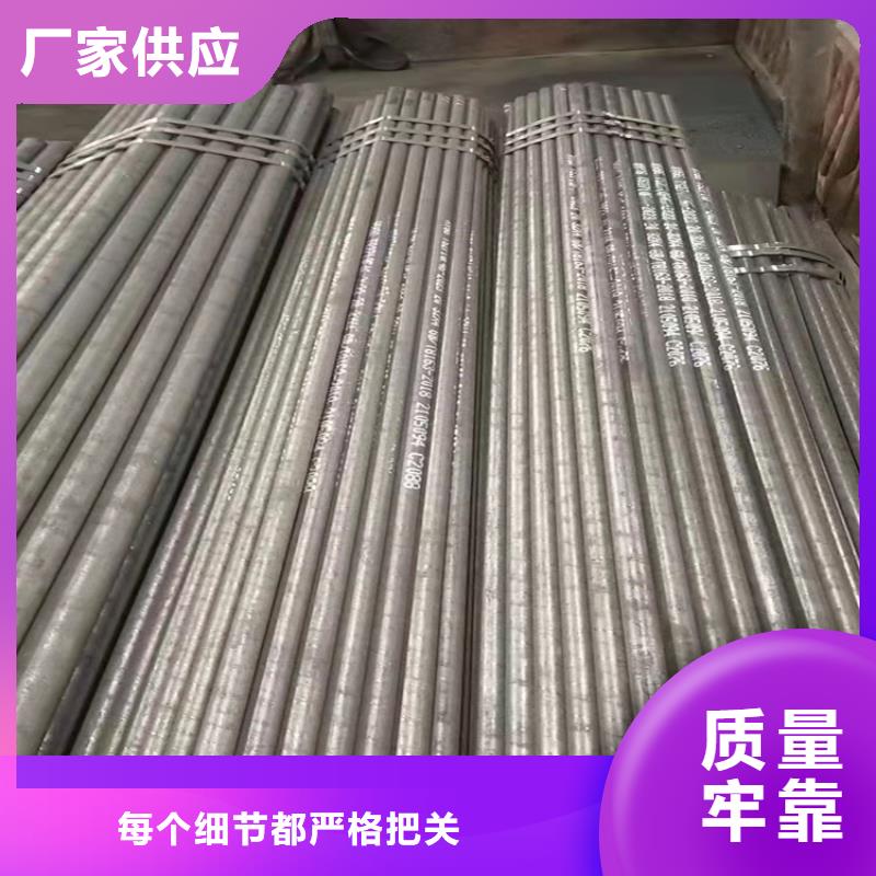 優選：12cr1movg高壓鍋爐管無縫管