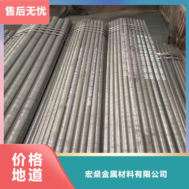 20G無縫鍋爐管售后服務好