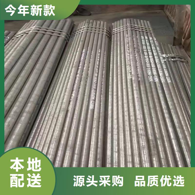 供應批發15crmog高壓鍋爐管無縫管-優質