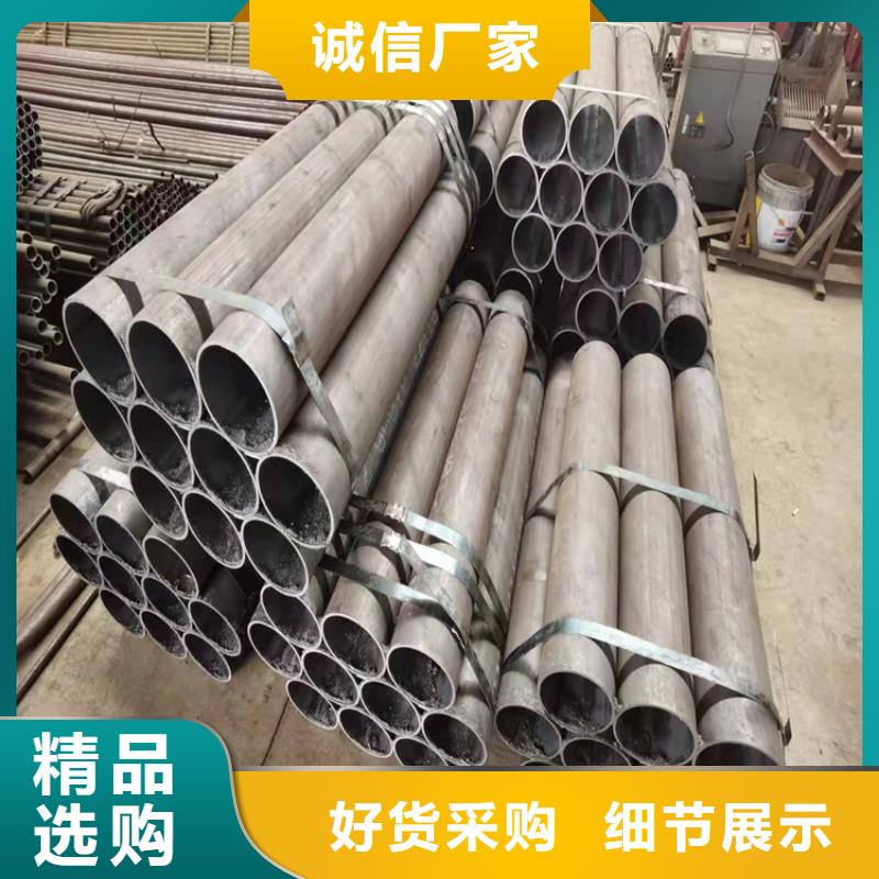 供應(yīng)批發(fā)15crmog高壓鍋爐管無(wú)縫管-省錢(qián)
