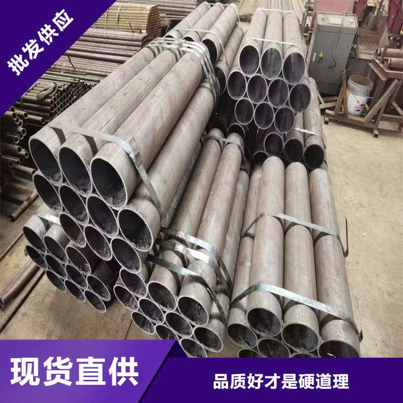 小口徑精密無縫鋼管-點(diǎn)擊洽談