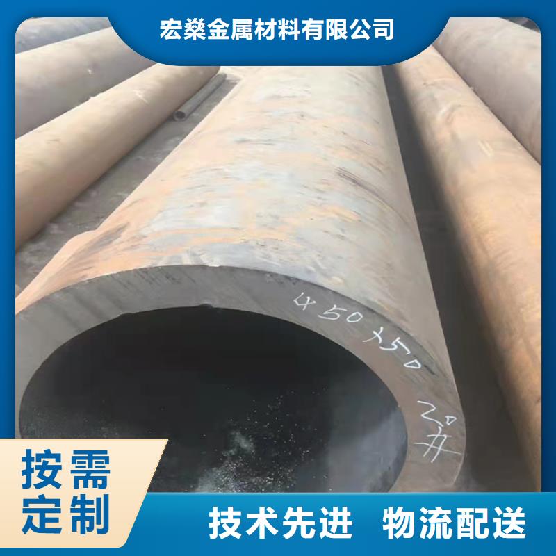 20G無縫鍋爐管-點擊了解更多