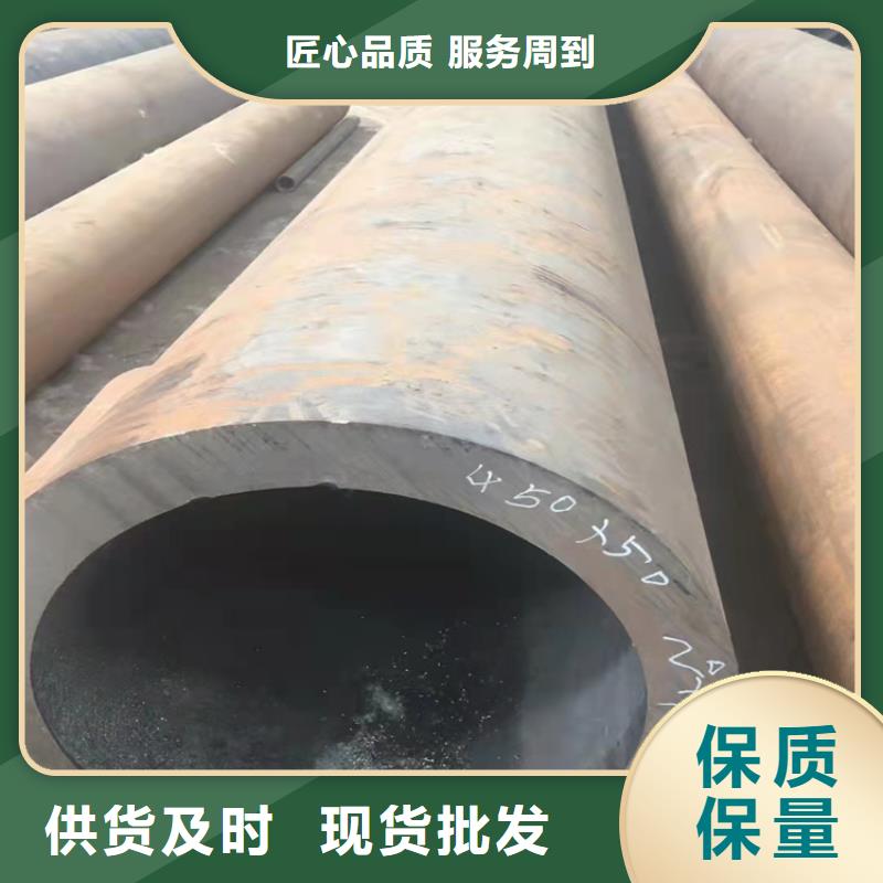 20cr精密管-品質(zhì)看得見