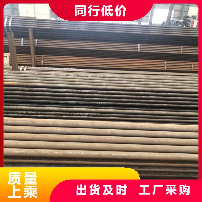 采購高壓鍋爐管【無中間商】