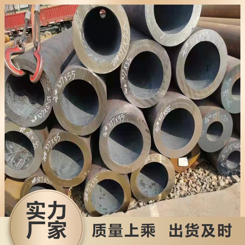 Q345D無縫鋼管、Q345D無縫鋼管廠家