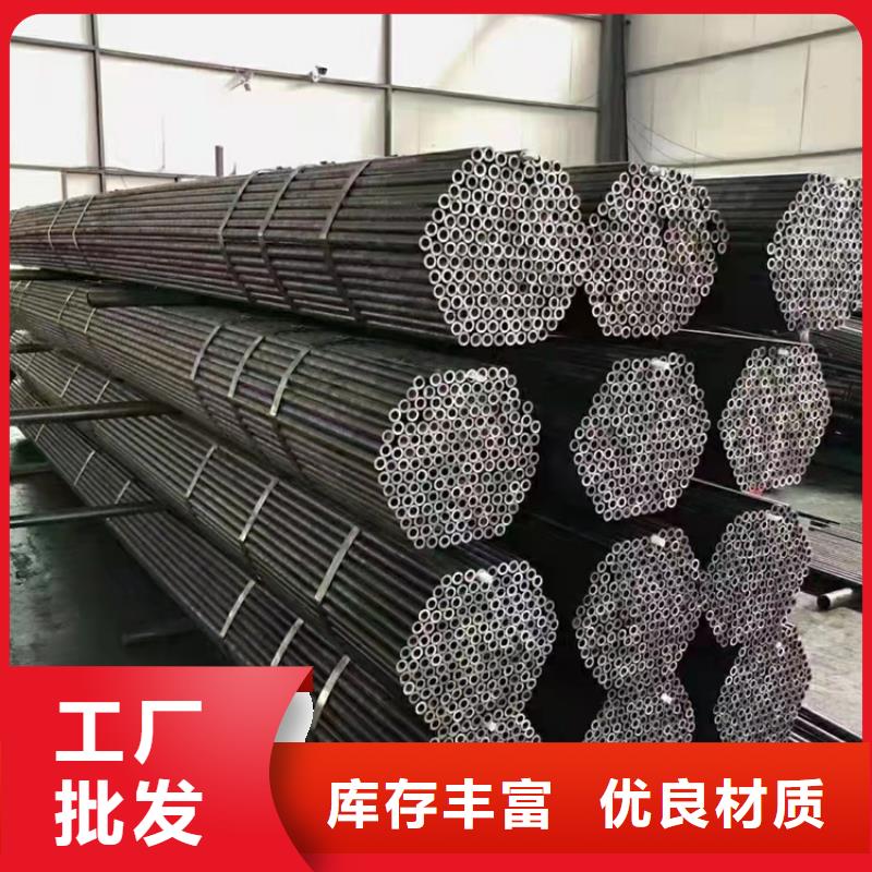 45#薄壁冷軋精密無縫鋼管_可定制