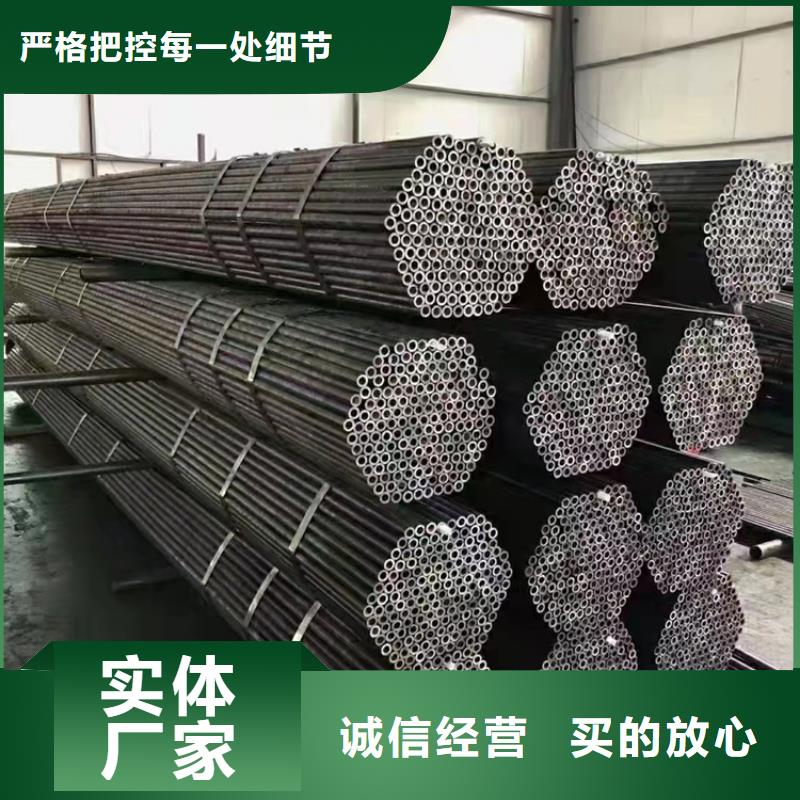 Q345B無縫鋼管銷售報價
