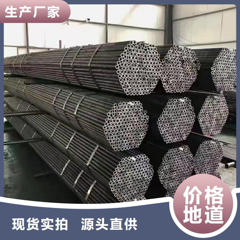 42crmo精密管廠家【42crmo精密管吧】