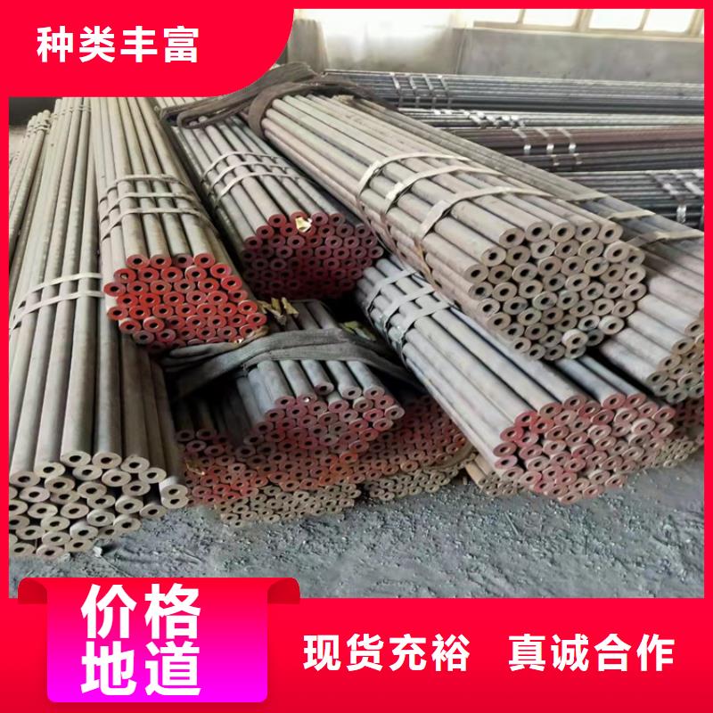 庫存充足的16mn精密鋼管公司