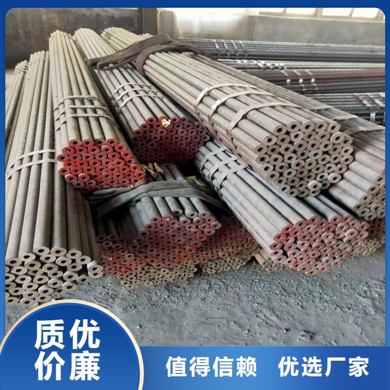 5310鍋爐管質量保證