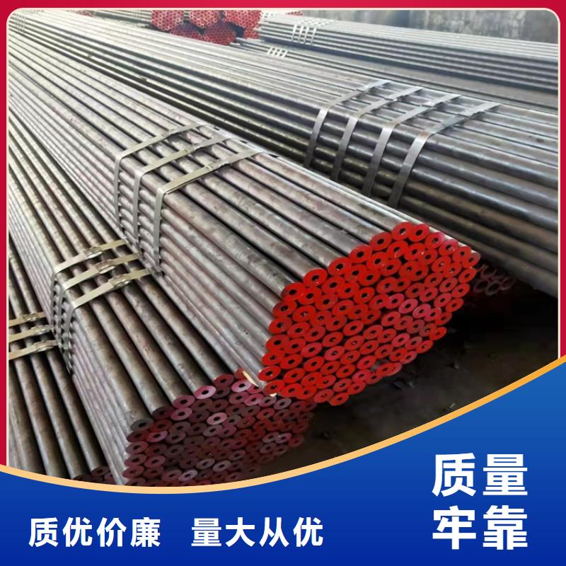 12cr1movg高壓鍋爐管無(wú)縫管快速下單