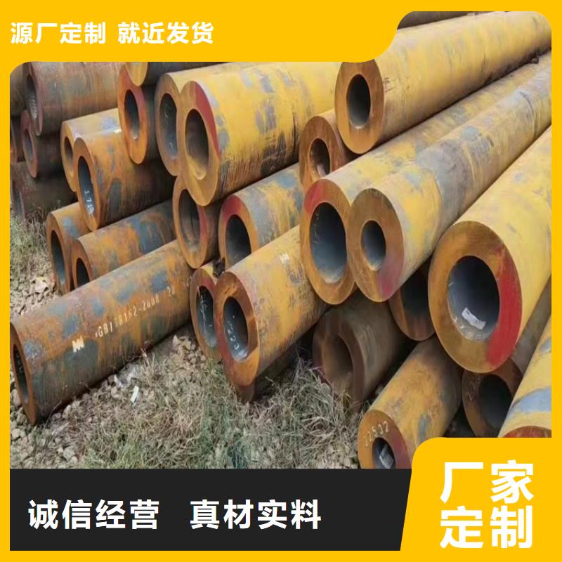 20G無縫鍋爐管品質與價格