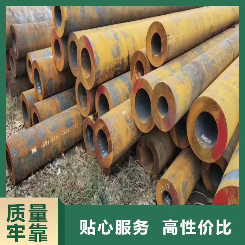 42crmo精密管貨源充足