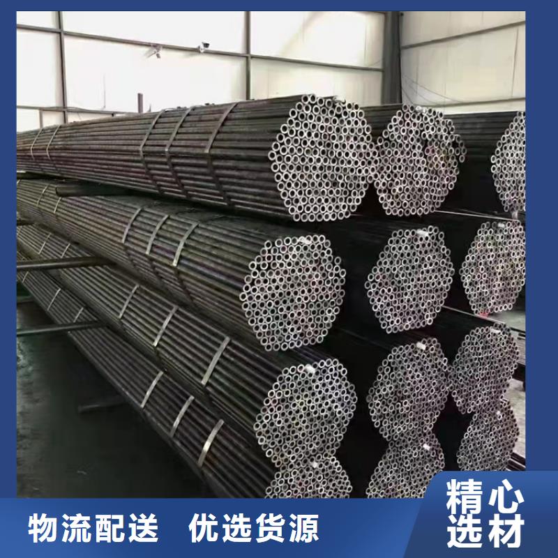 20G無縫鍋爐管售后服務好