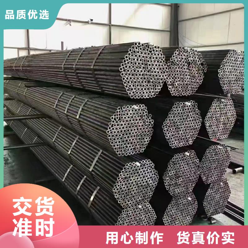 12cr1movg高壓鍋爐管無(wú)縫管快速下單