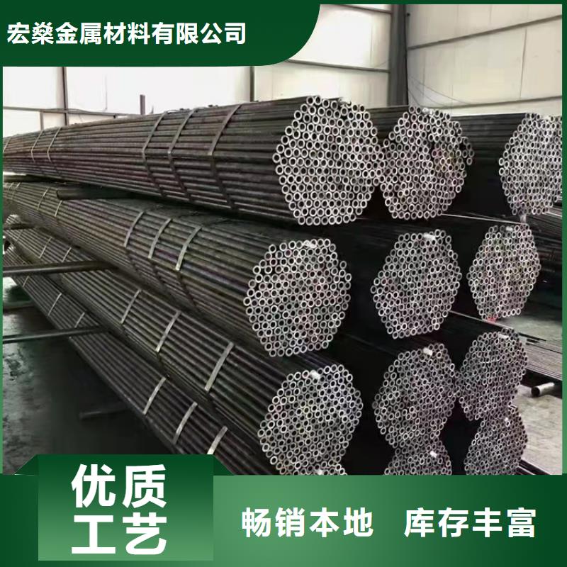 山東現(xiàn)貨供應(yīng)40cr鋼管_廠家/供應(yīng)