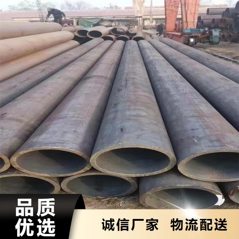 45#薄壁冷軋精密無縫鋼管_可定制