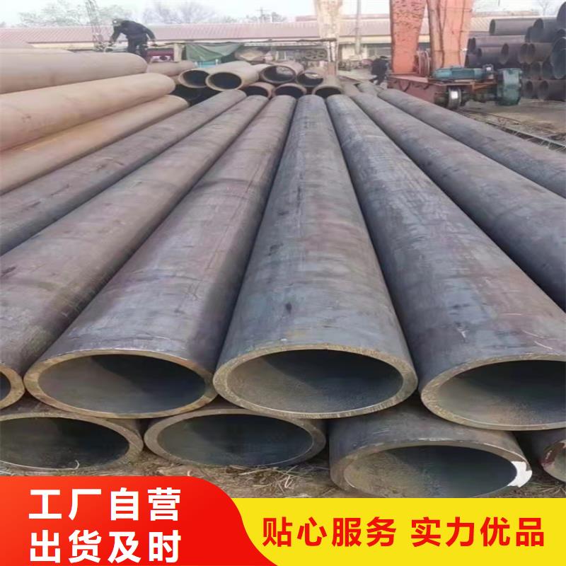山東現(xiàn)貨供應(yīng)40cr鋼管_廠家/供應(yīng)