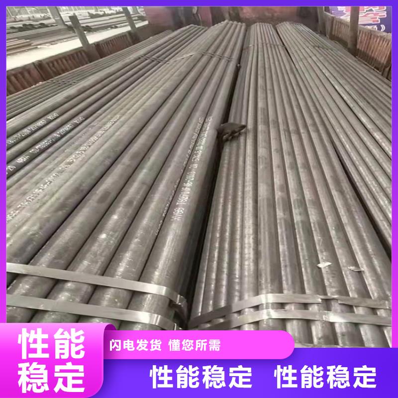 20G無縫鍋爐管大廠家才可靠