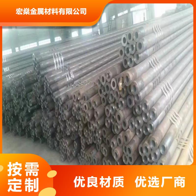 注重精密無縫管質量的廠家