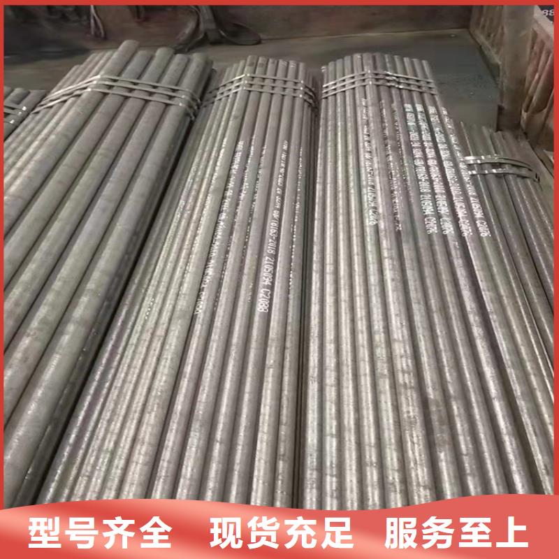 20G無縫鍋爐管大企業好品質