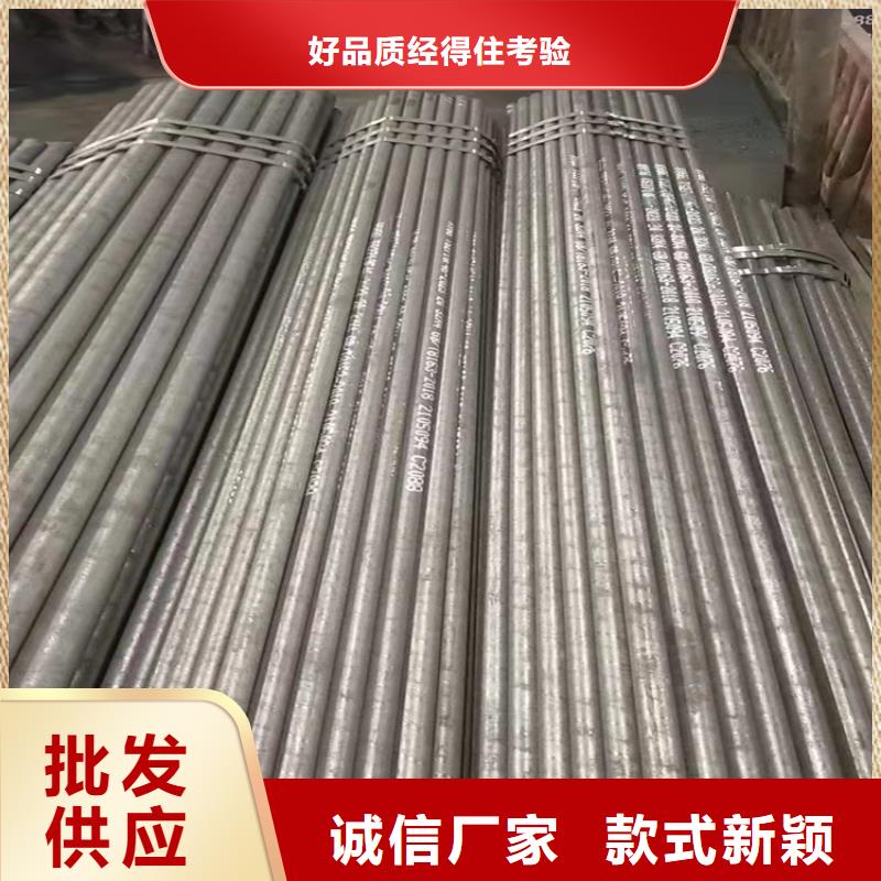 供應12cr1movg高壓鍋爐管無縫管