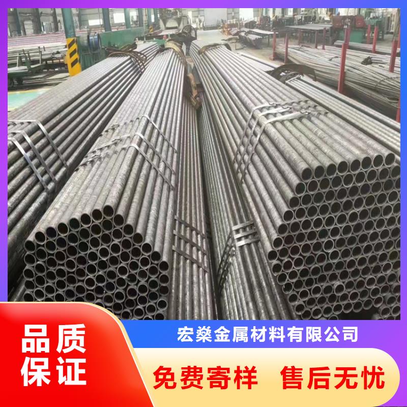 銷售12cr1movg高壓鍋爐管無縫管廠家